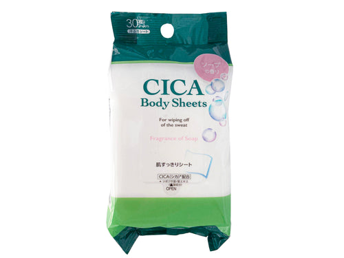 DAISO 肌すっきりシート CICA配合