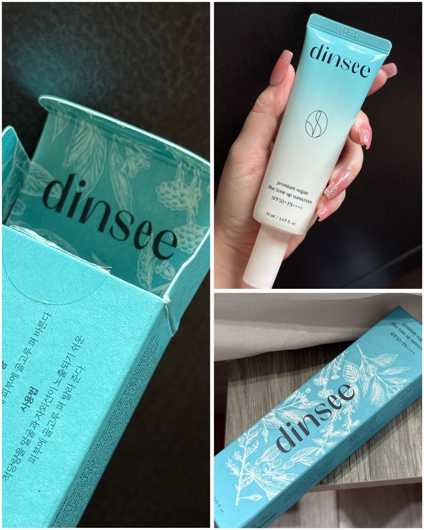 プレミ アムビーガン マイルド日焼け止め SPF50+PA++++/dinsee/日焼け止めクリームを使ったクチコミ(2枚目)