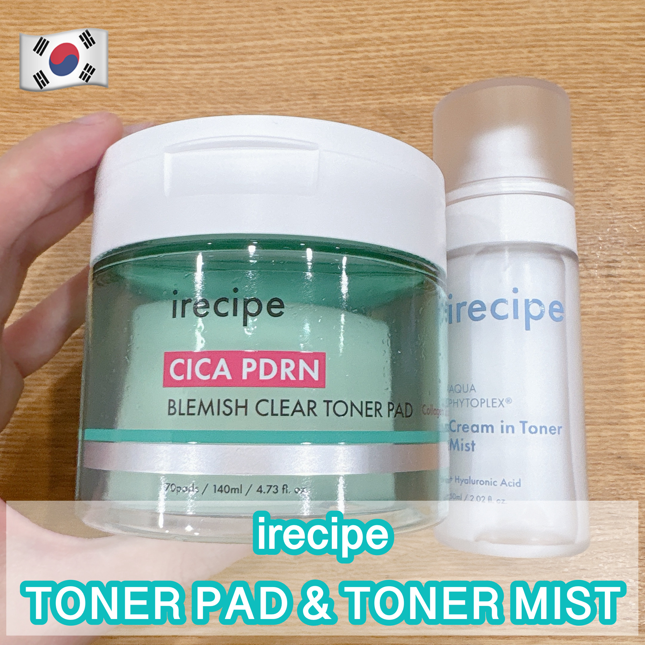 シカ PDRN 跡 クリアー トナーパッド/irecipe/トナーパッドを使ったクチコミ（1枚目）