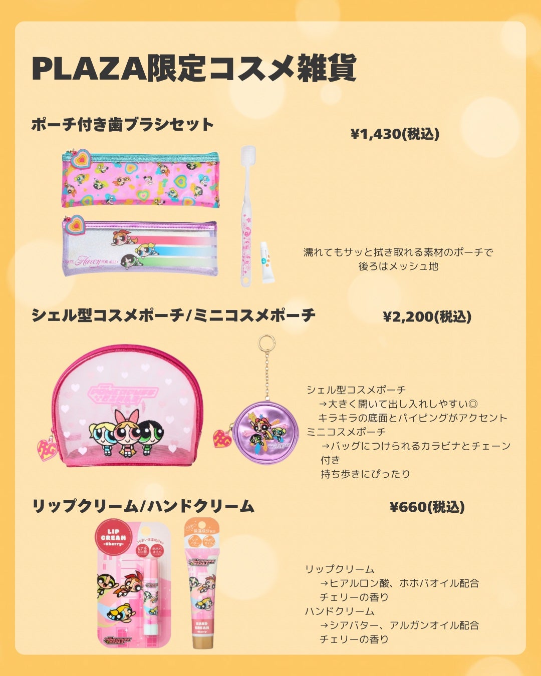 ロングラスティングチップコンシーラー/LUNA/リキッドコンシーラーを使ったクチコミ(8枚目)