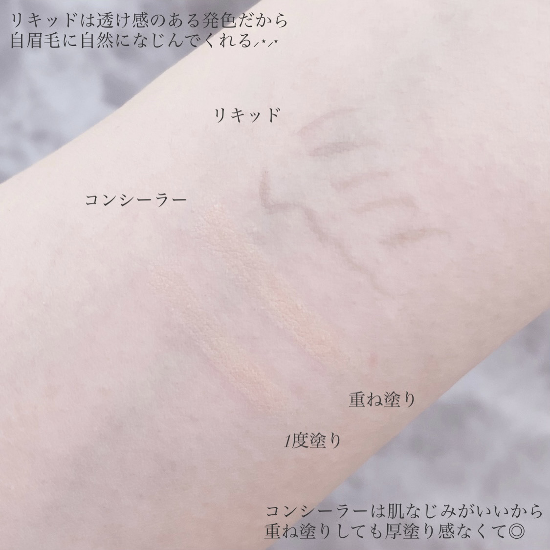 ラブ・ライナー シグネチャーフィットWエンドライナー＜アイブロウ＞/ラブ・ライナー/リキッドアイブロウを使ったクチコミ（3枚目）