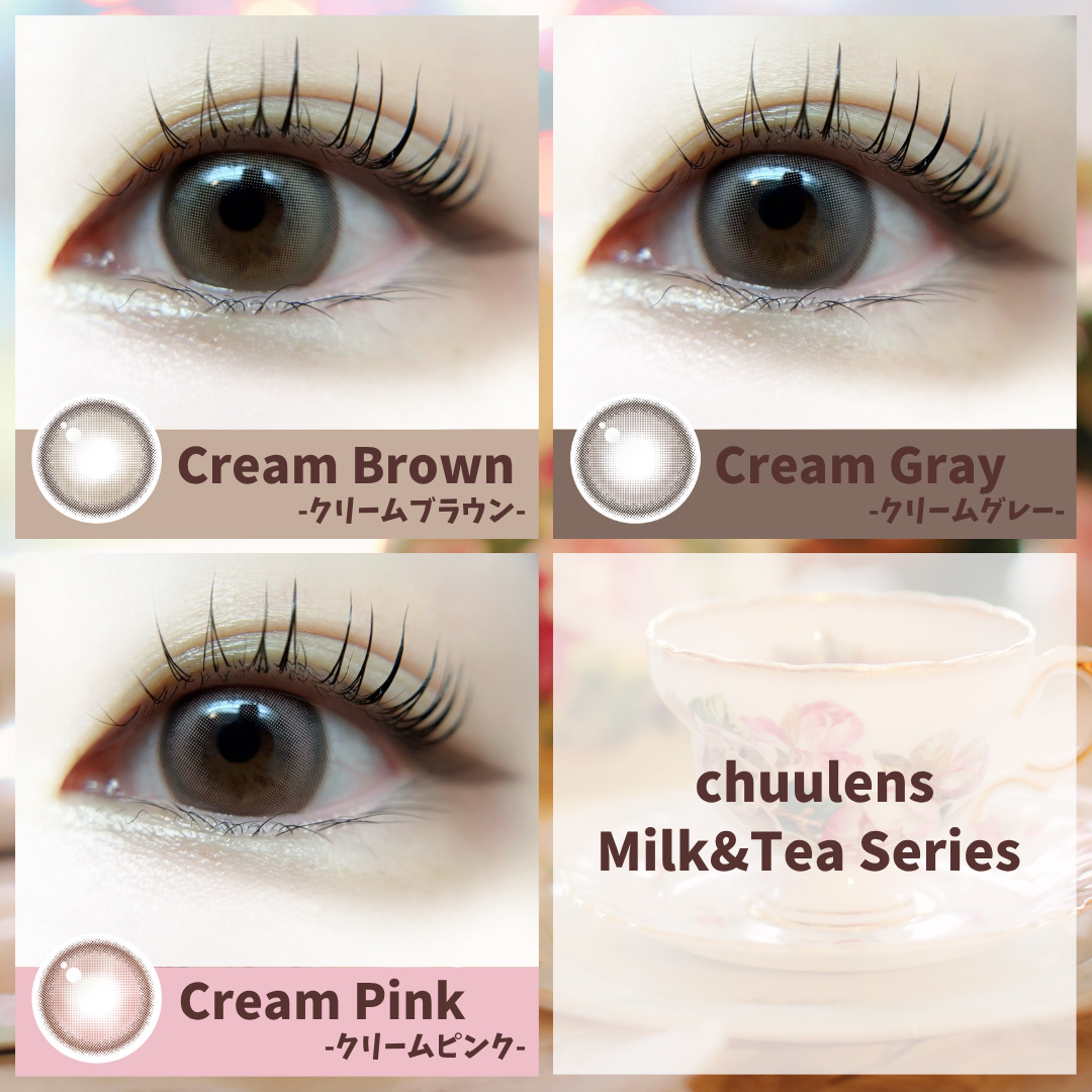 chuuLENS Milk&Tea 1day/chuu LENS/ワンデー（１DAY）カラコンを使ったクチコミ（1枚目）