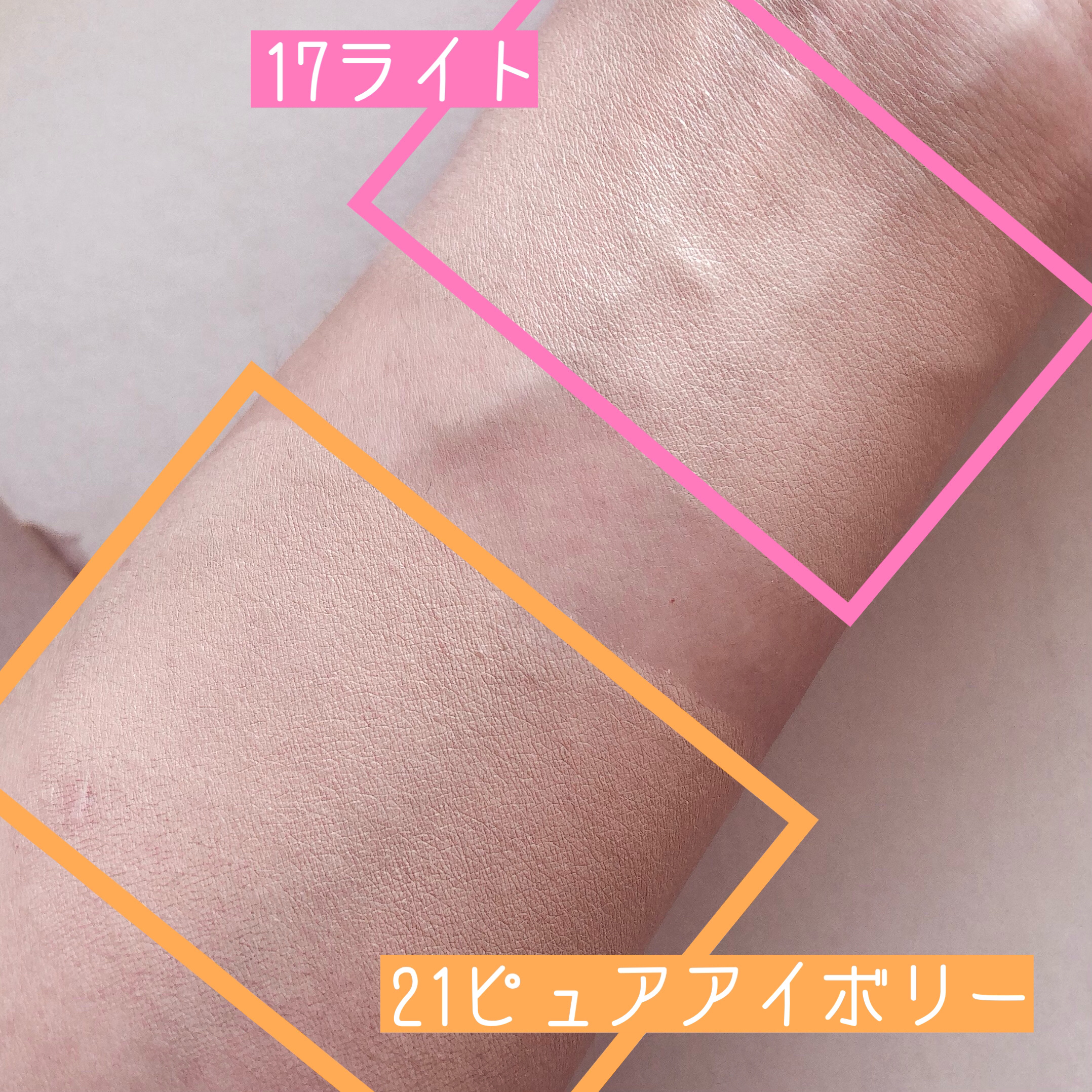 カバーマスターピンククッション/hince/クッションファンデーションを使ったクチコミ（3枚目）