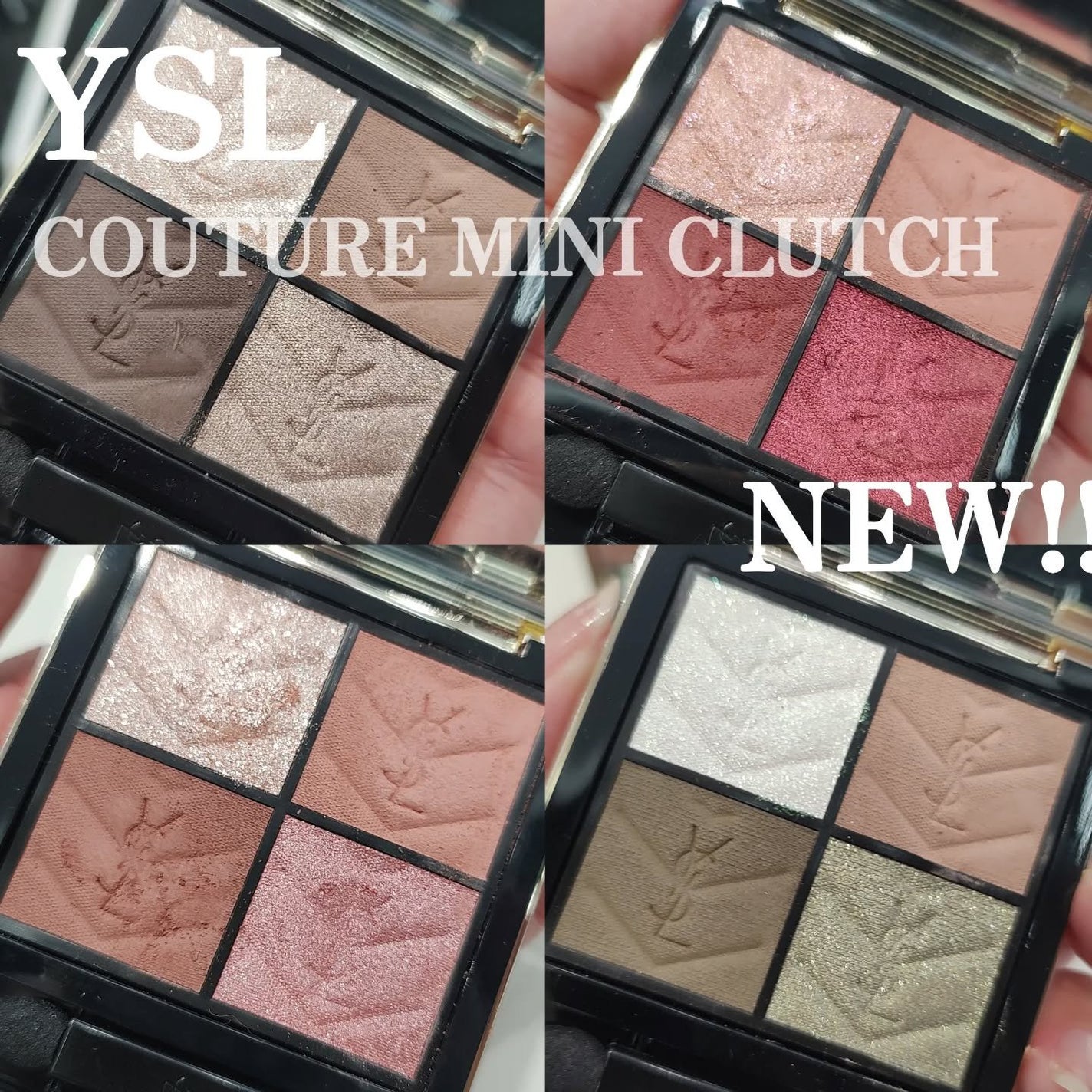 くまねこもん on LIPS 「YSL✨2025年秋コスメ🍁まるでジュエリー💎クチュールミニク..」(1枚目)