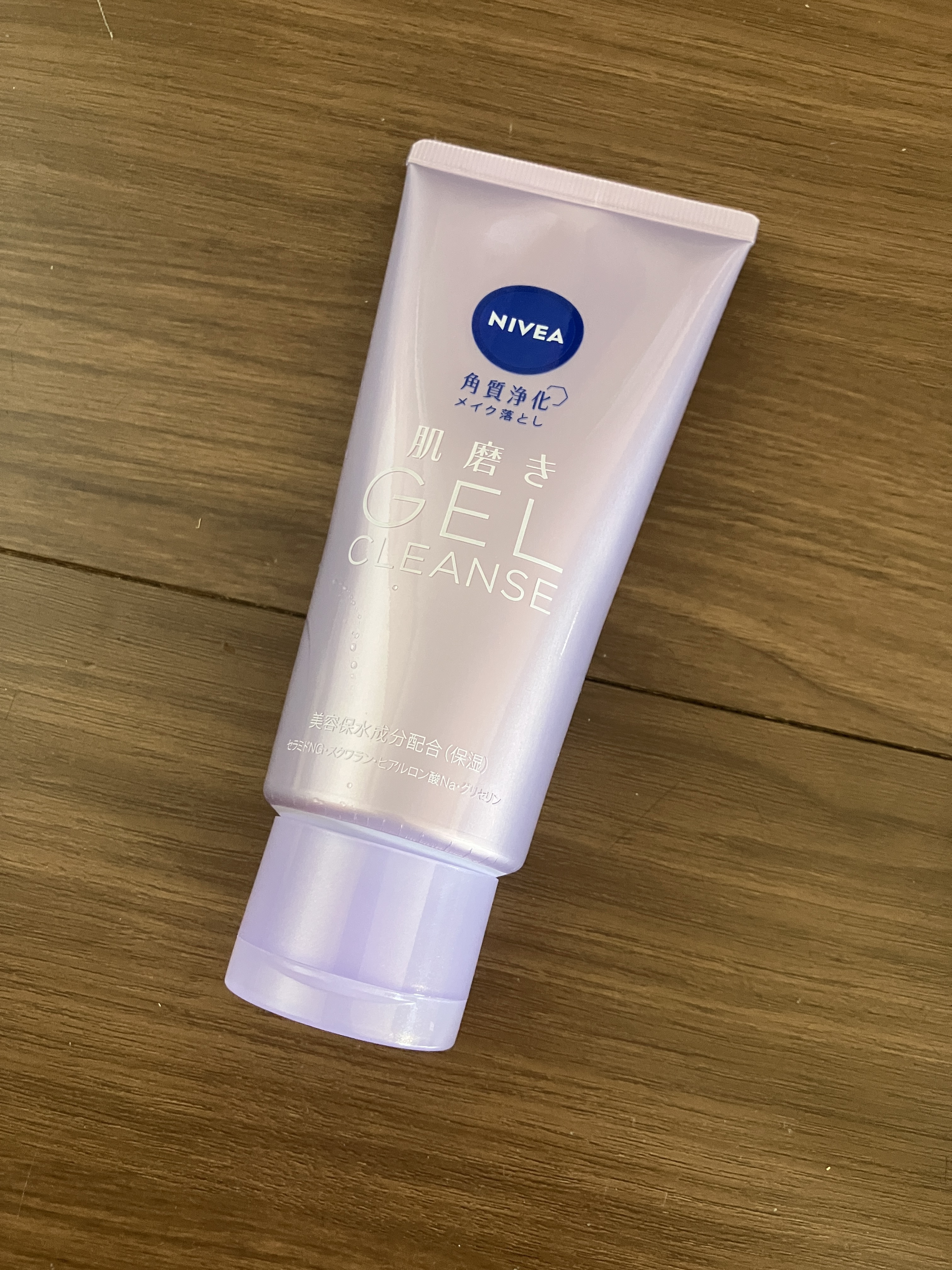 ニベア 肌磨きジェルクレンズ/ニベア/クレンジングジェルを使ったクチコミ（2枚目）