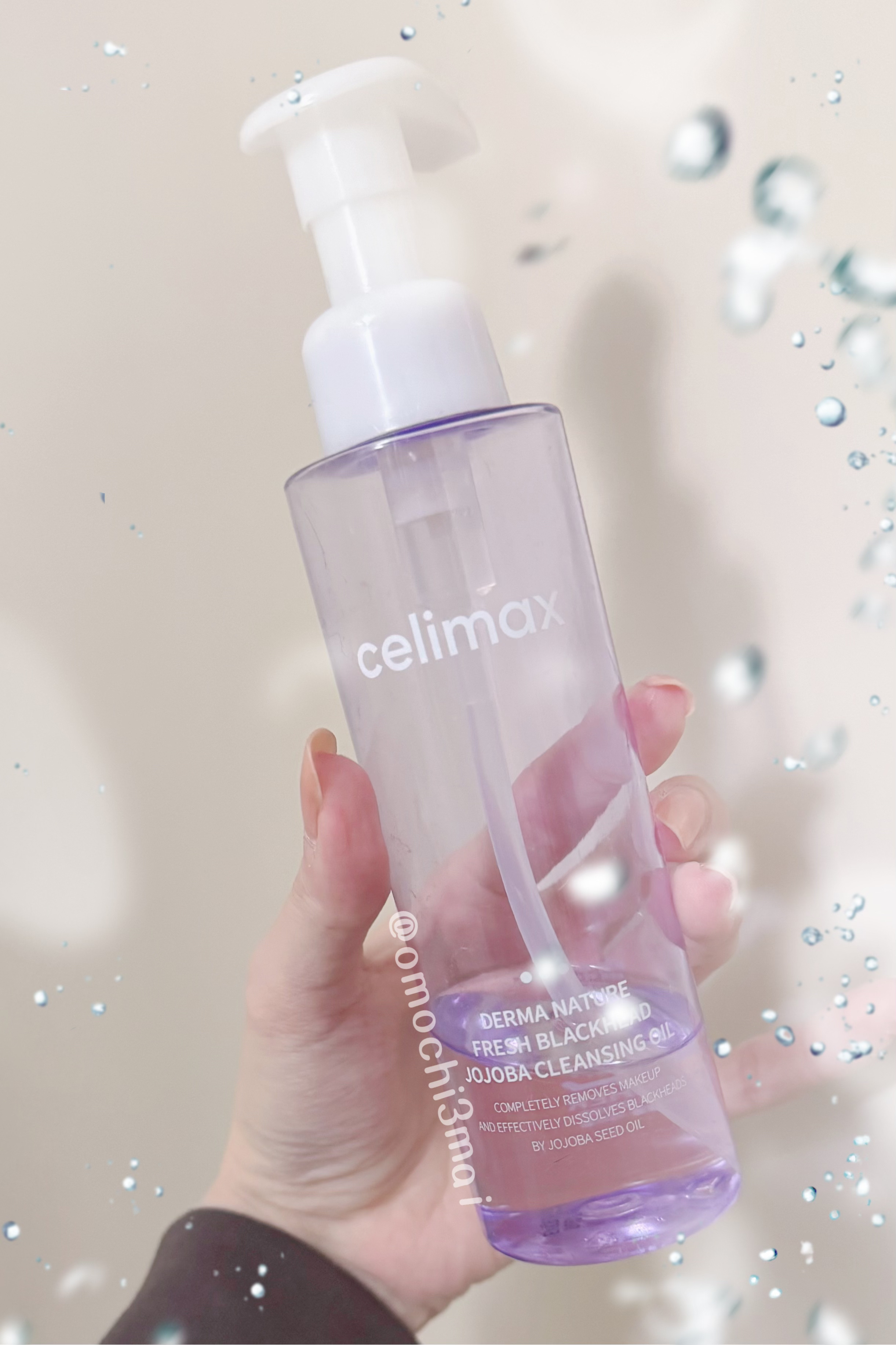 .*･ﾟ✧ OmOchi ･*.のクチコミ「￤
￤＊celimax
￤セリマックス クレンジング
￤

-----------------.....」（2枚目）