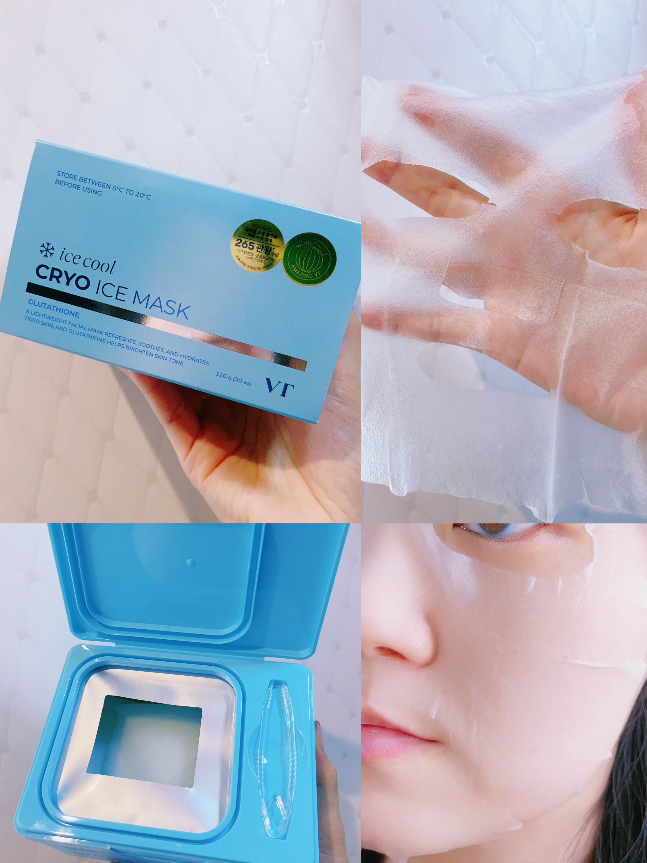 クライオアイス マスク/VT/シートマスク・パックを使ったクチコミ（1枚目）