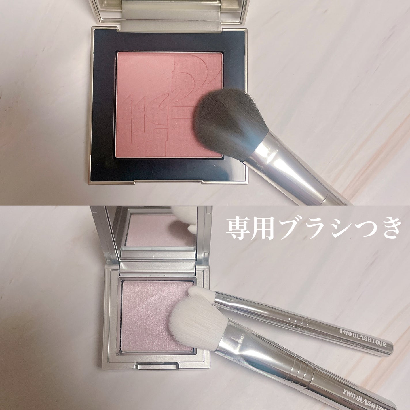 ストロビングフェイスキューブ/TWO SLASH FOUR/ハイライトを使ったクチコミ(6枚目)