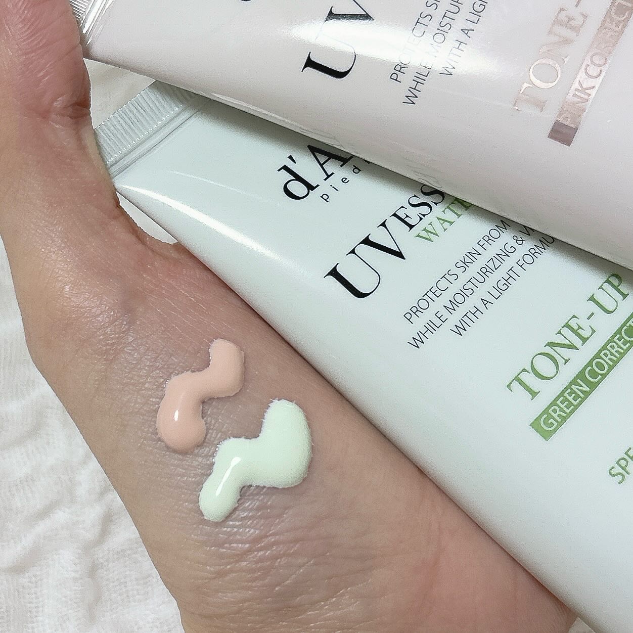 ウォータフルトーンアップサンクリーム/ダルバ/日焼け止めクリームを使ったクチコミ（2枚目）