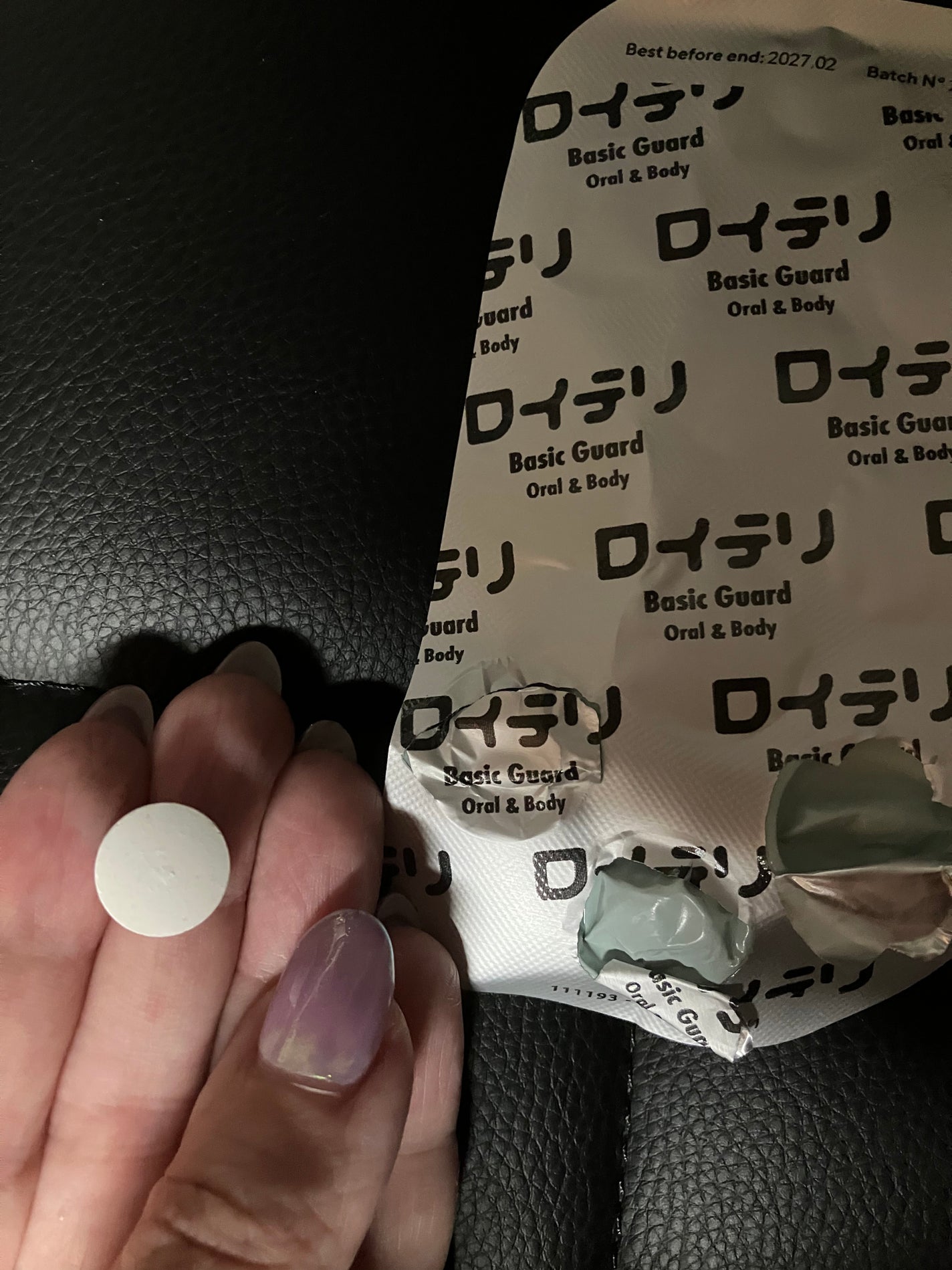 ロイテリ乳酸菌サプリメント Basic Guard/オハヨー/健康サプリメントを使ったクチコミ(2枚目)