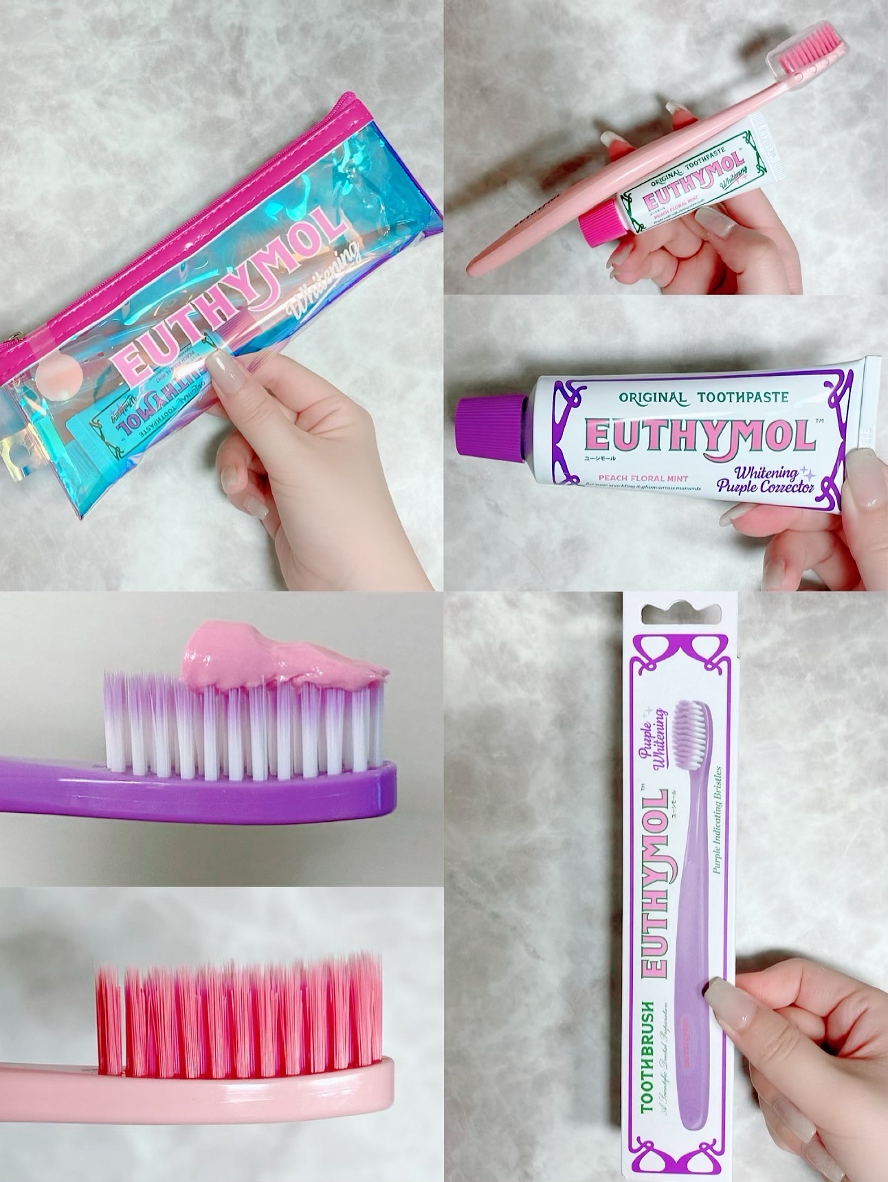 EUTHYMOL(ユーシモール)初体験レポ！

①EUTHYMOLホワイトパープルピーチフローラルミント106g
②EUTHYMOLホワイトパープル歯ブラシ
③EUTHYMOLホワイトピンクトラベルセット

▼こんな方におすすめ
・口臭ケア