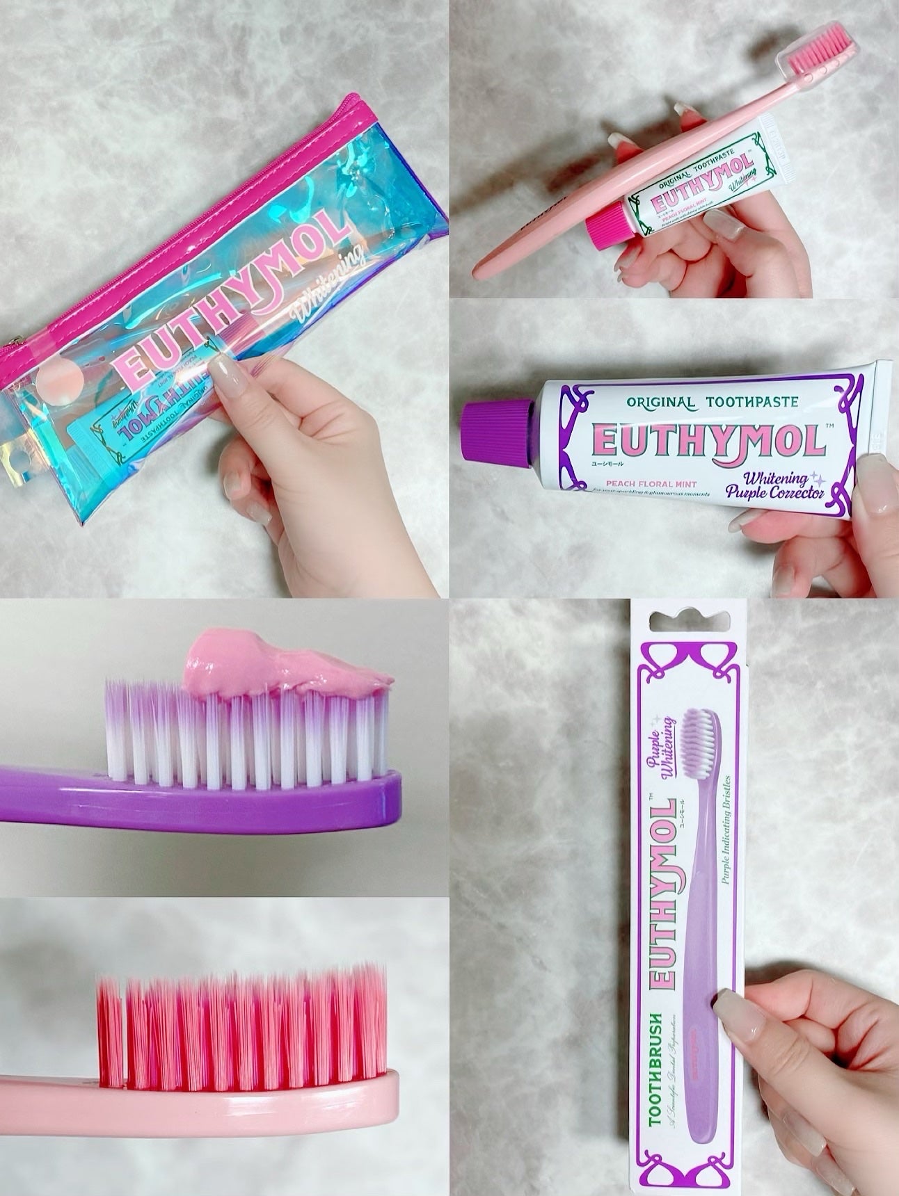 ホワイトニング美白歯磨き粉トラベルセット/EUTHYMOL/その他キットセットを使ったクチコミ(1枚目)