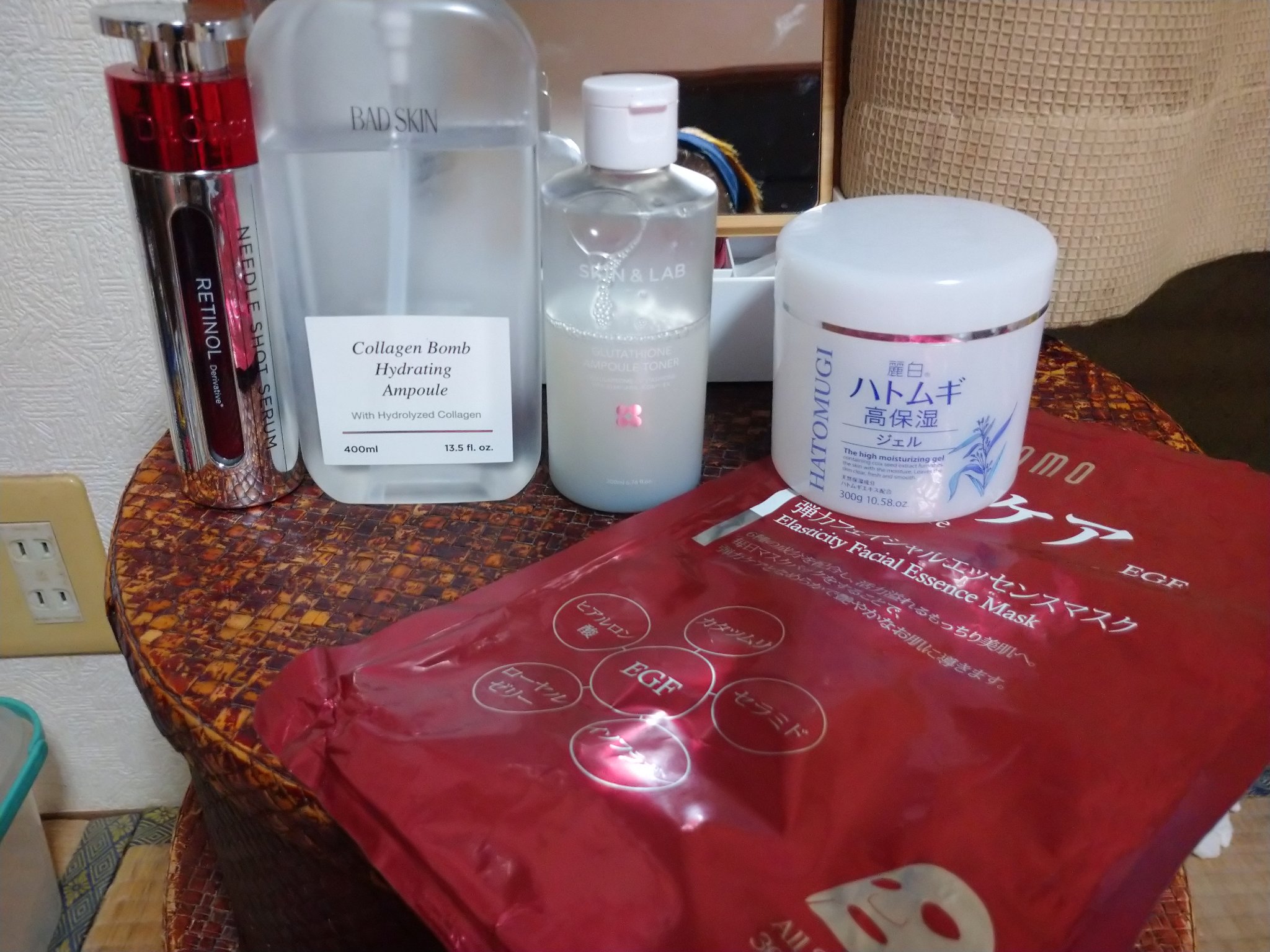 ハトムギ高保湿ジェル/麗白/その他スキンケアを使ったクチコミ（1枚目）