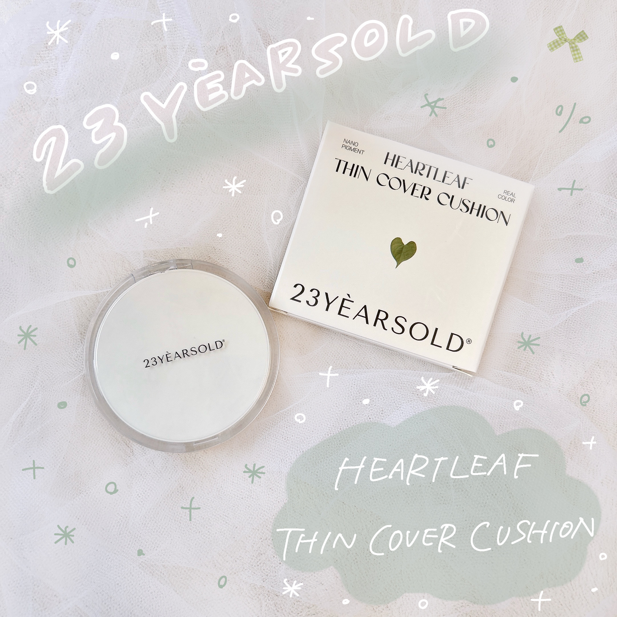 ハートリーフシーンカバークッション/23years old/クッションファンデーションを使ったクチコミ（1枚目）