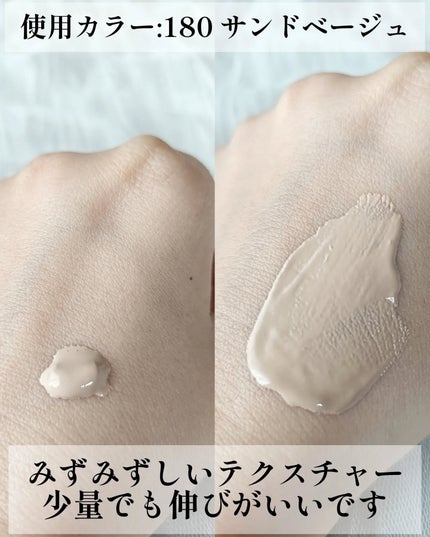 カラーステイ ロングウェア メイクアップ/REVLON/リキッドファンデーションを使ったクチコミ(3枚目)