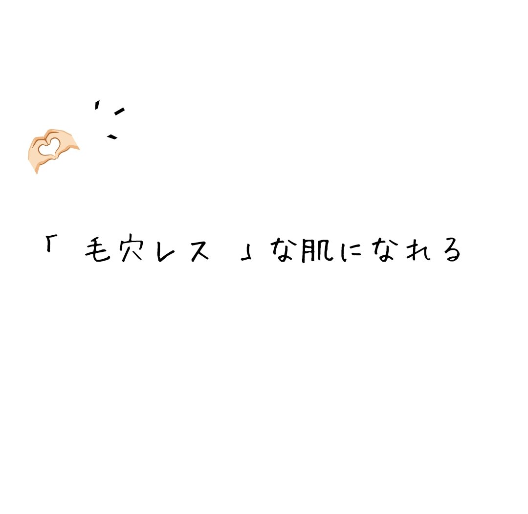 AGB クレンジングオイル/アルガンビューティー/オイルクレンジングを使ったクチコミ（1枚目）