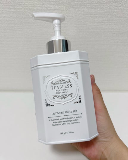 パフュームボディウォッシュ リリームスクホワイトティー/TEABLESS/ボディソープを使ったクチコミ(2枚目)