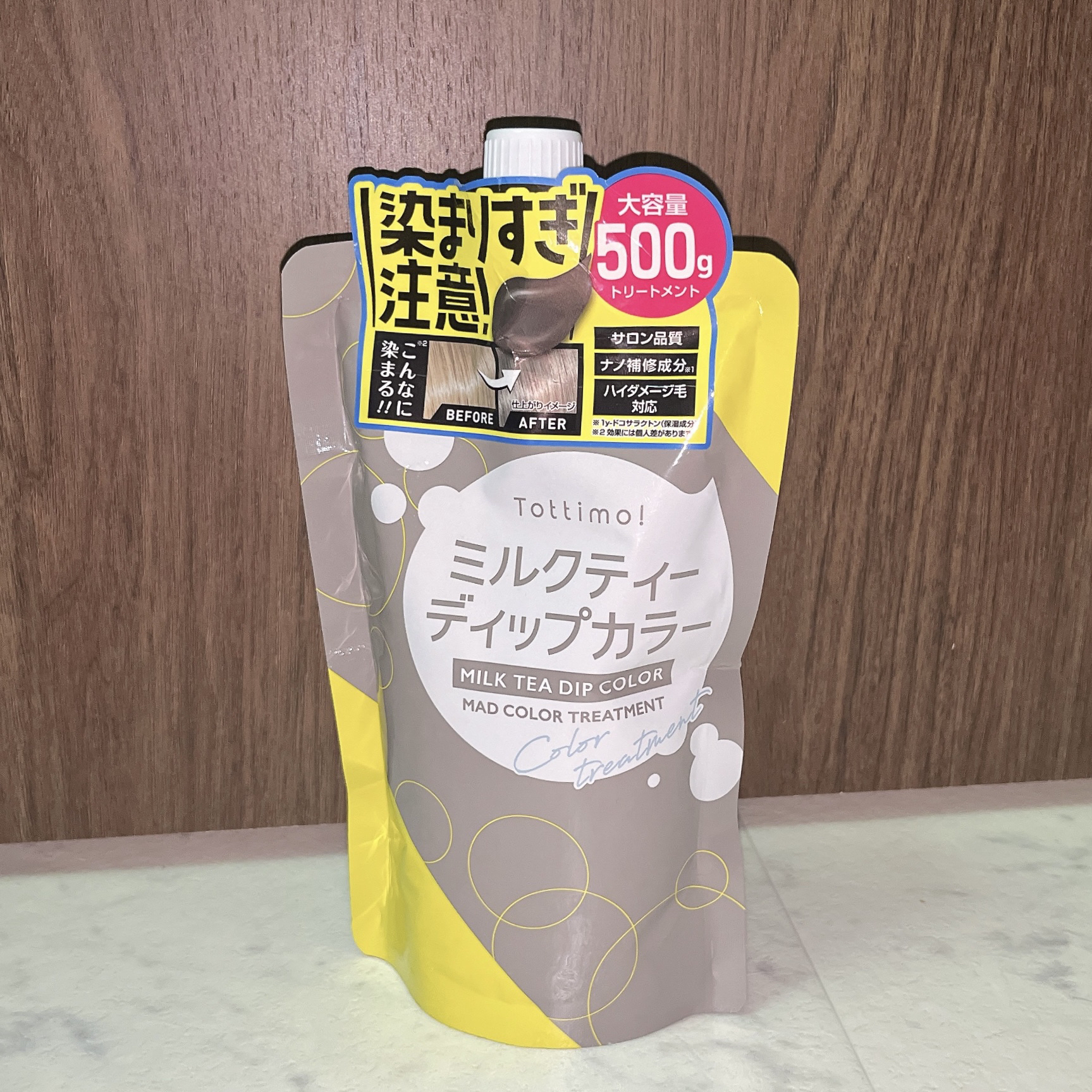 Tottimo!  ディップカラー/アイケイ/洗い流すヘアトリートメントを使ったクチコミ（1枚目）