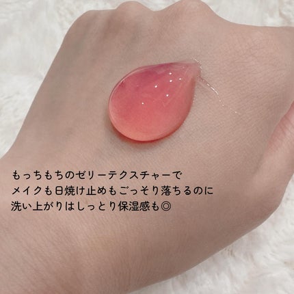 ベリーゼリークレンジングジェルフォーム/Dr.Bio/クレンジングジェルを使ったクチコミ(3枚目)