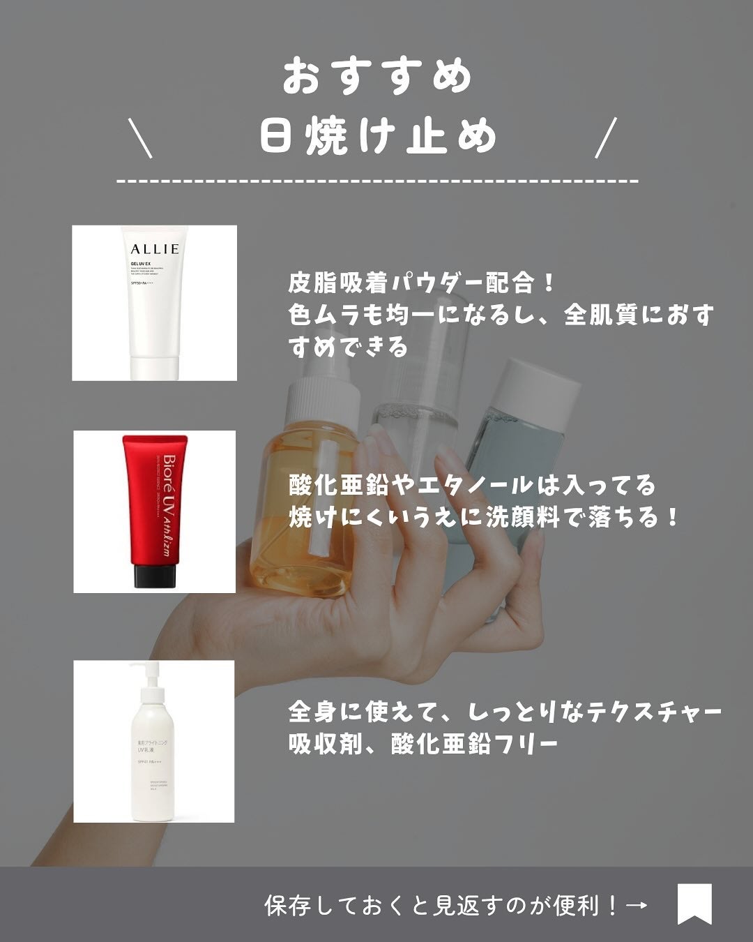 MiUãã©ãã100ð«¶ on LIPS ãæ¥çŒãæ¢ãæ¥ã
é²åãéãâŠäœ¿çšæã玫å€ç·å¯Ÿçã ãã§ã¯ãªããããŒ..ãïŒ5æç®ïŒ