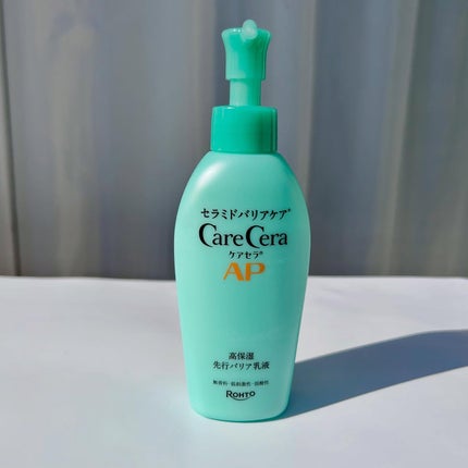 極潤プレミアムヒアルロン液(ハダラボスーパーモイスト化粧水c)/肌ラボ/化粧水を使ったクチコミ(9枚目)