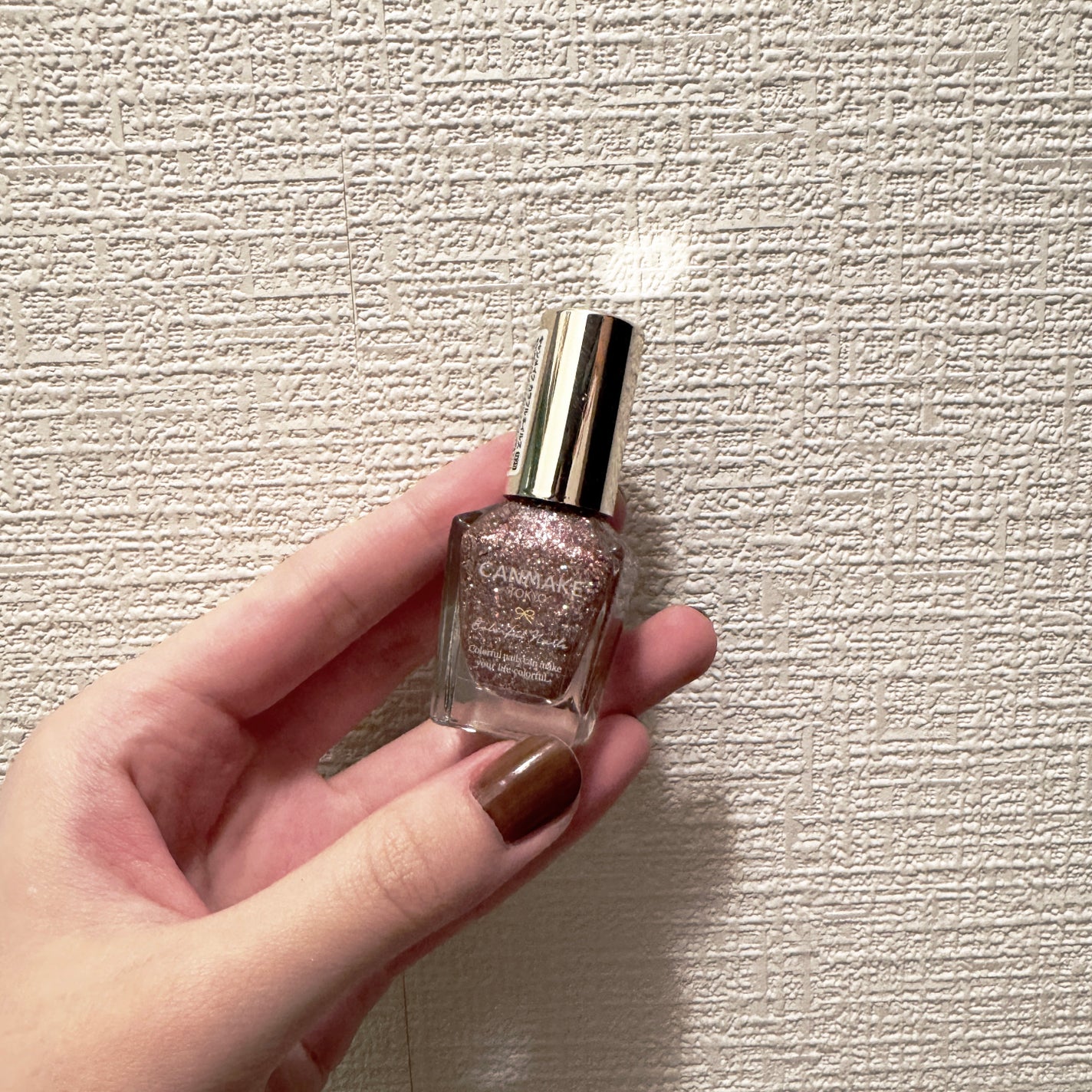 カラフルネイルズ/キャンメイク/マニキュアを使ったクチコミ(1枚目)