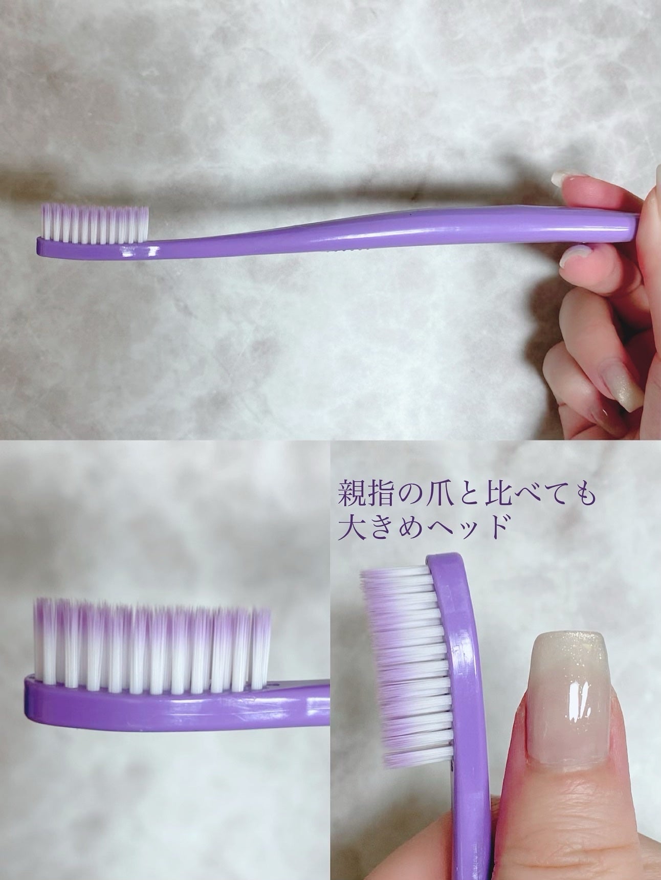 ホワイトニング美白歯磨き粉トラベルセット/EUTHYMOL/その他キットセットを使ったクチコミ(3枚目)