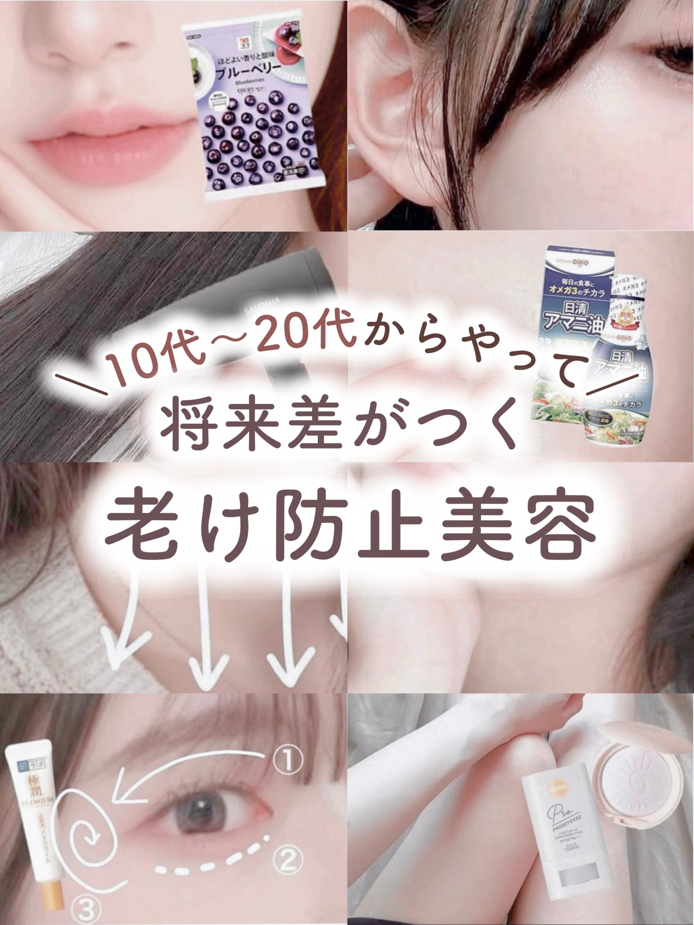 マイルドクレンジング オイル/ファンケル/オイルクレンジングを使ったクチコミ(1枚目)