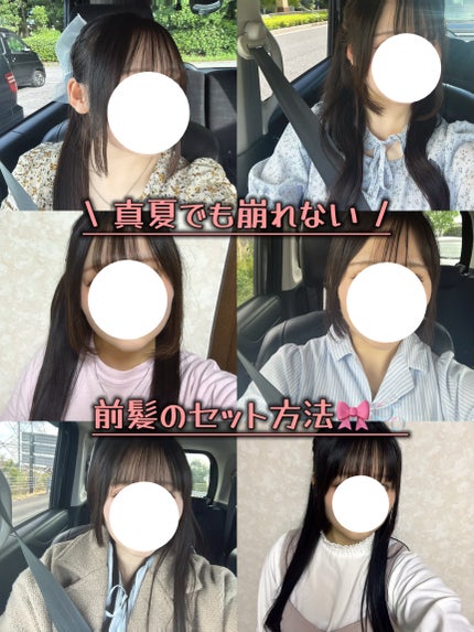 スーパーキープヘアスプレイ<エクストラハード> 無香料/VO5/ヘアスプレーを使ったクチコミ(1枚目)