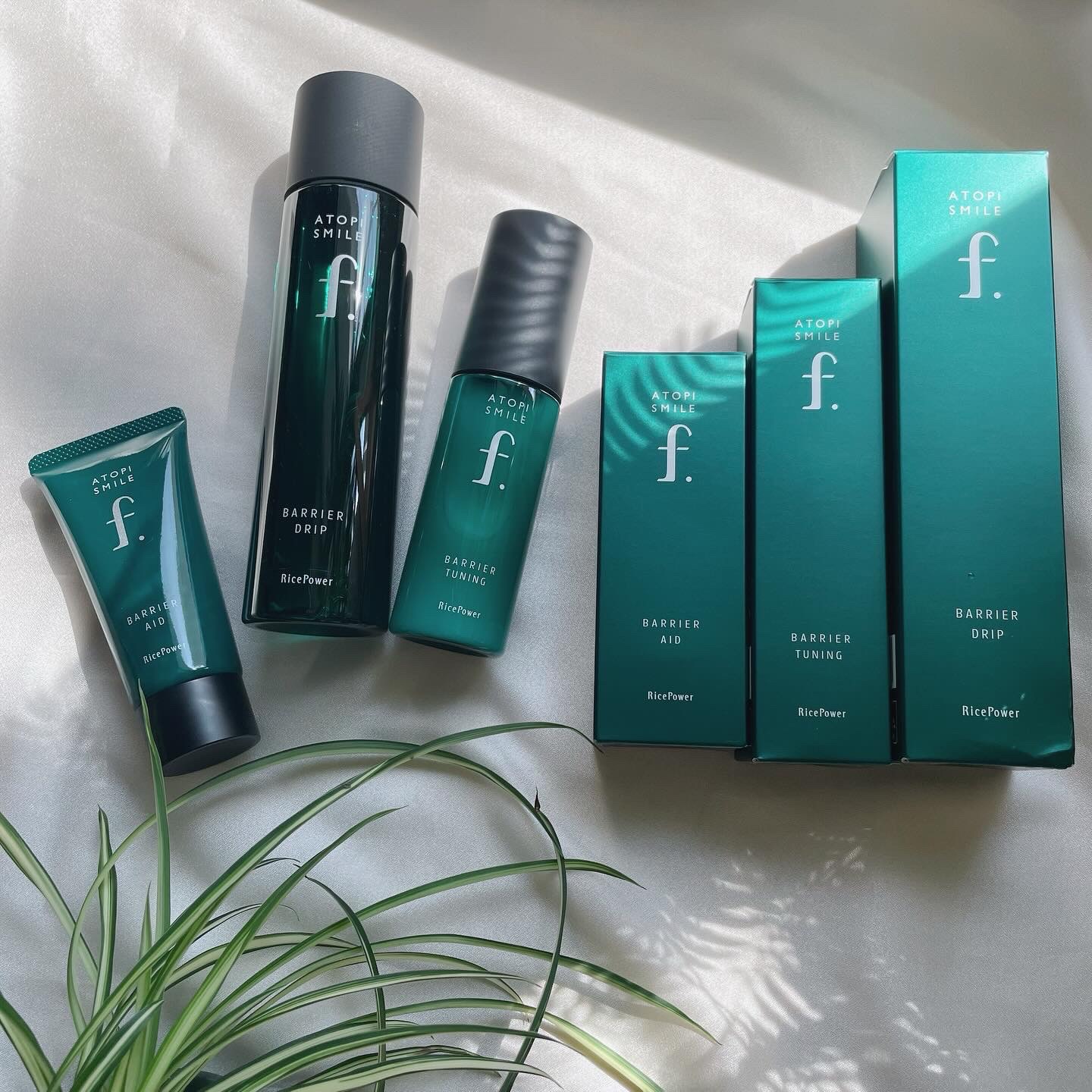 バリアエイドクリーム/ATOPI SMILE f./フェイスクリームを使ったクチコミ（1枚目）