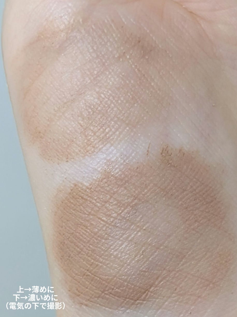 ハンオールブロウカラ/rom&nd/眉マスカラを使ったクチコミ（3枚目）