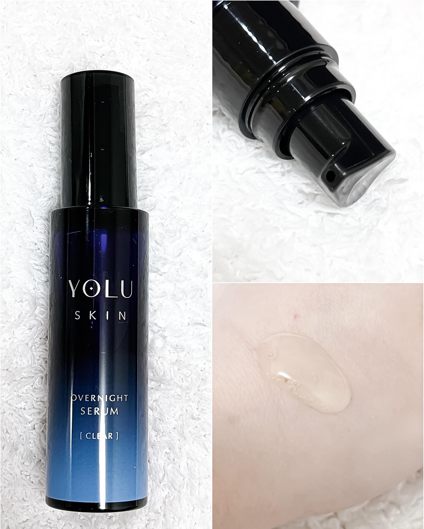 ヨル スキン オーバーナイトセラム モイスト/YOLU/美容液を使ったクチコミ（3枚目）