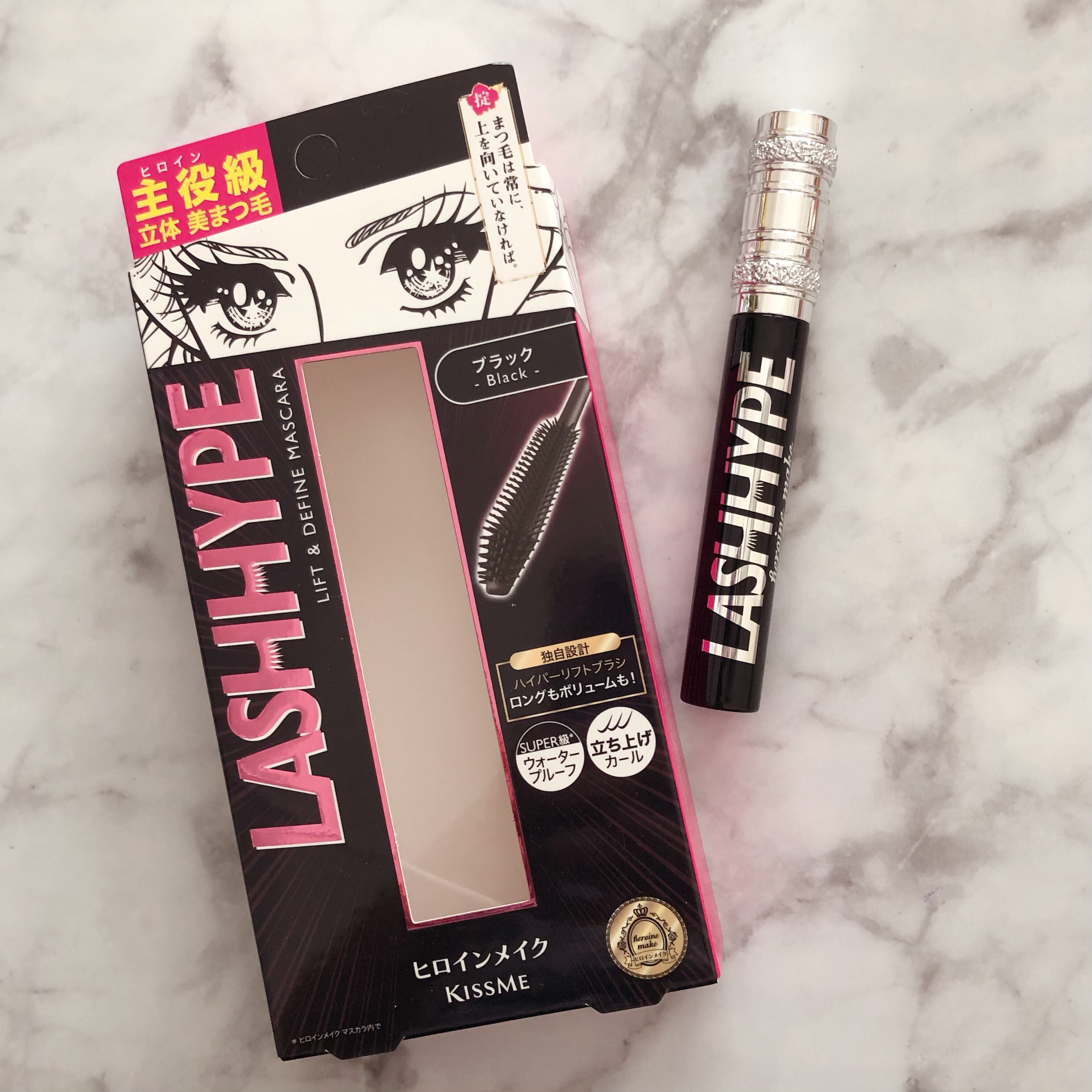 ヒロインメイク　ラッシュハイプ/ヒロインメイク/マスカラを使ったクチコミ（1枚目）