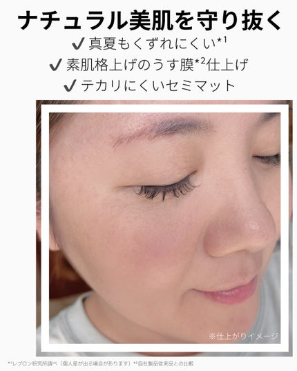 カラーステイ ロングウェア メイクアップ/REVLON/リキッドファンデーションを使ったクチコミ(2枚目)