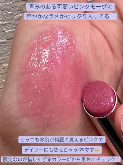 オペラ グロウリップティント/OPERA/リップティントを使ったクチコミ(2枚目)