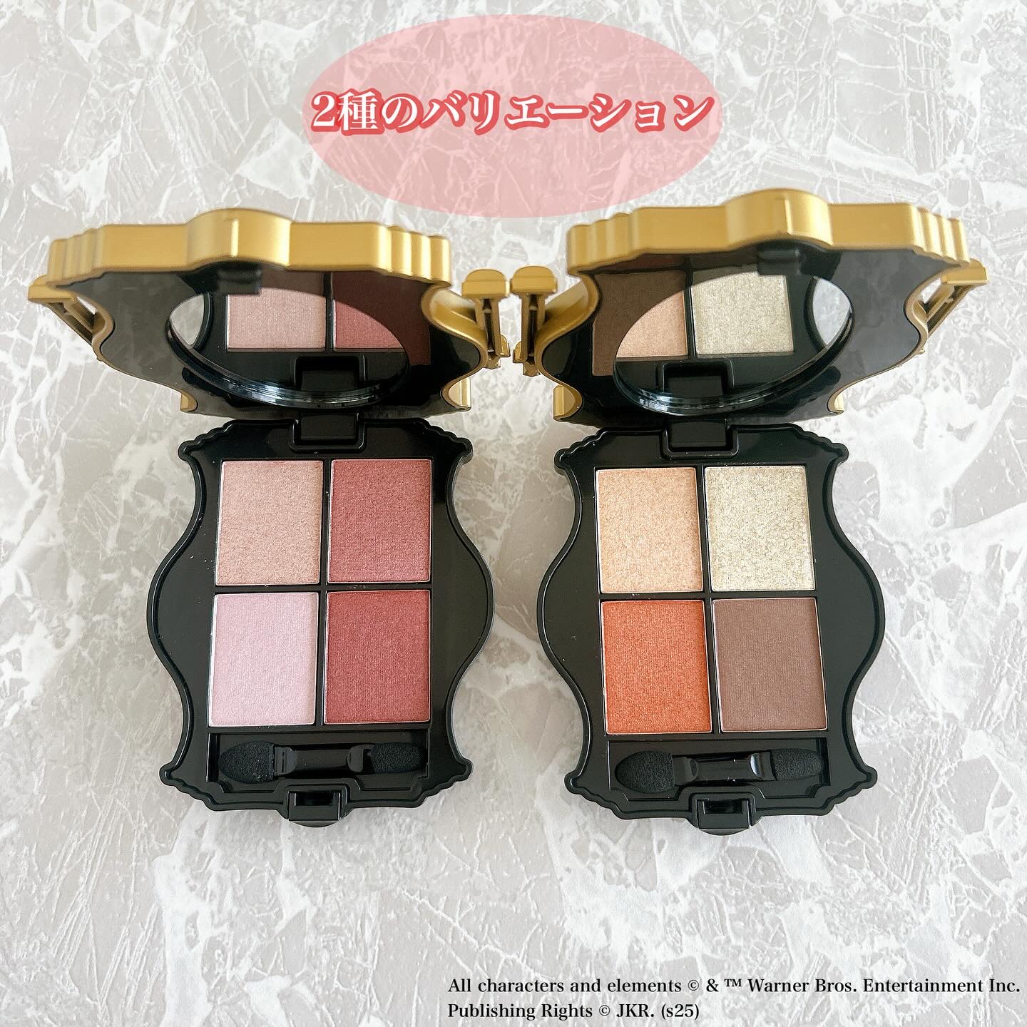 WB バーティー・ボッツの百味ビーンズ アイシャドウパレット/SHOBIDO/アイシャドウパレットを使ったクチコミ（3枚目）