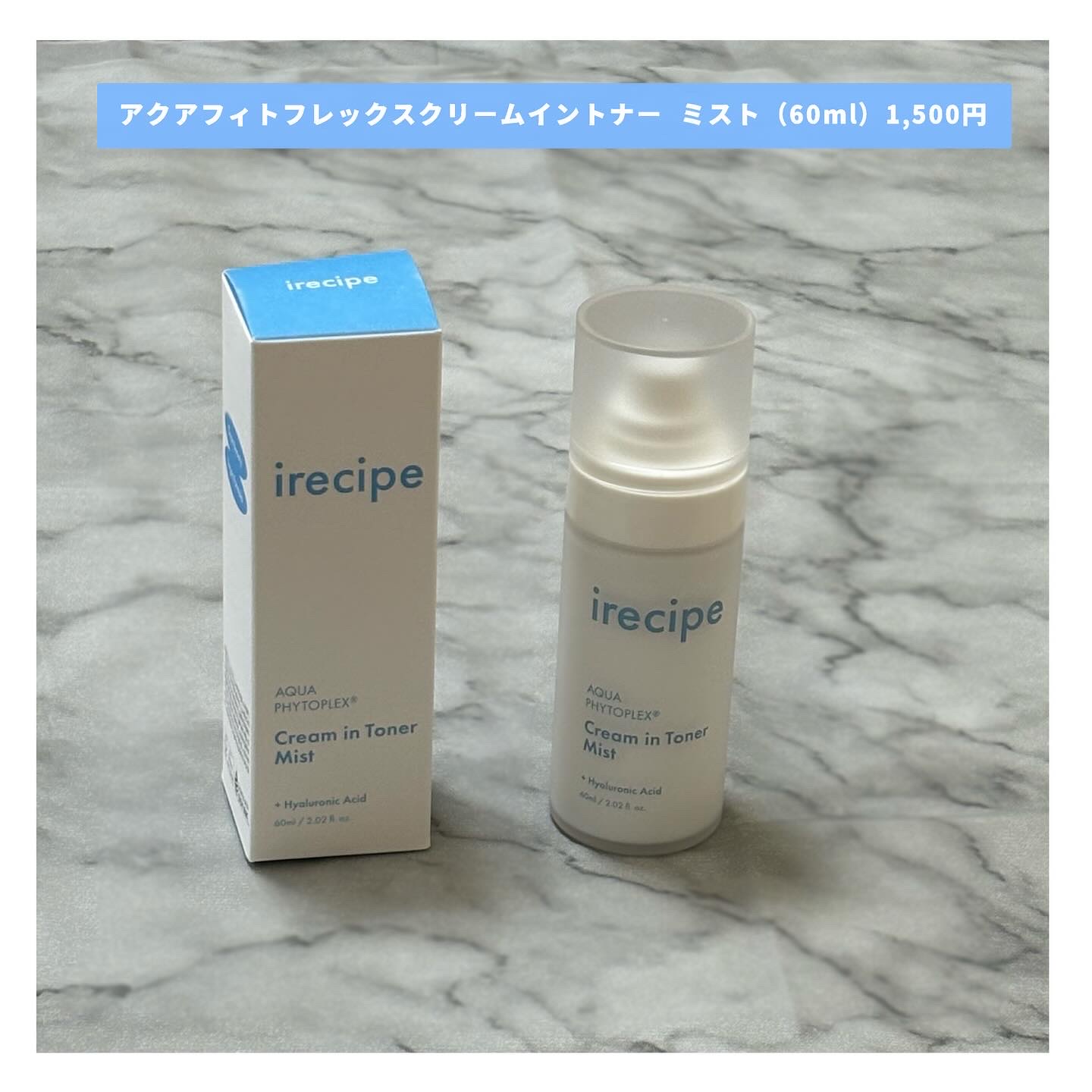 シカ PDRN 跡 クリアー トナーパッド/irecipe/トナーパッドを使ったクチコミ（3枚目）