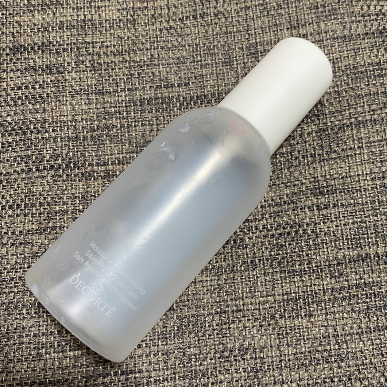 セラム シールド/ONE BY KOSE/フェイスバームを使ったクチコミ（2枚目）