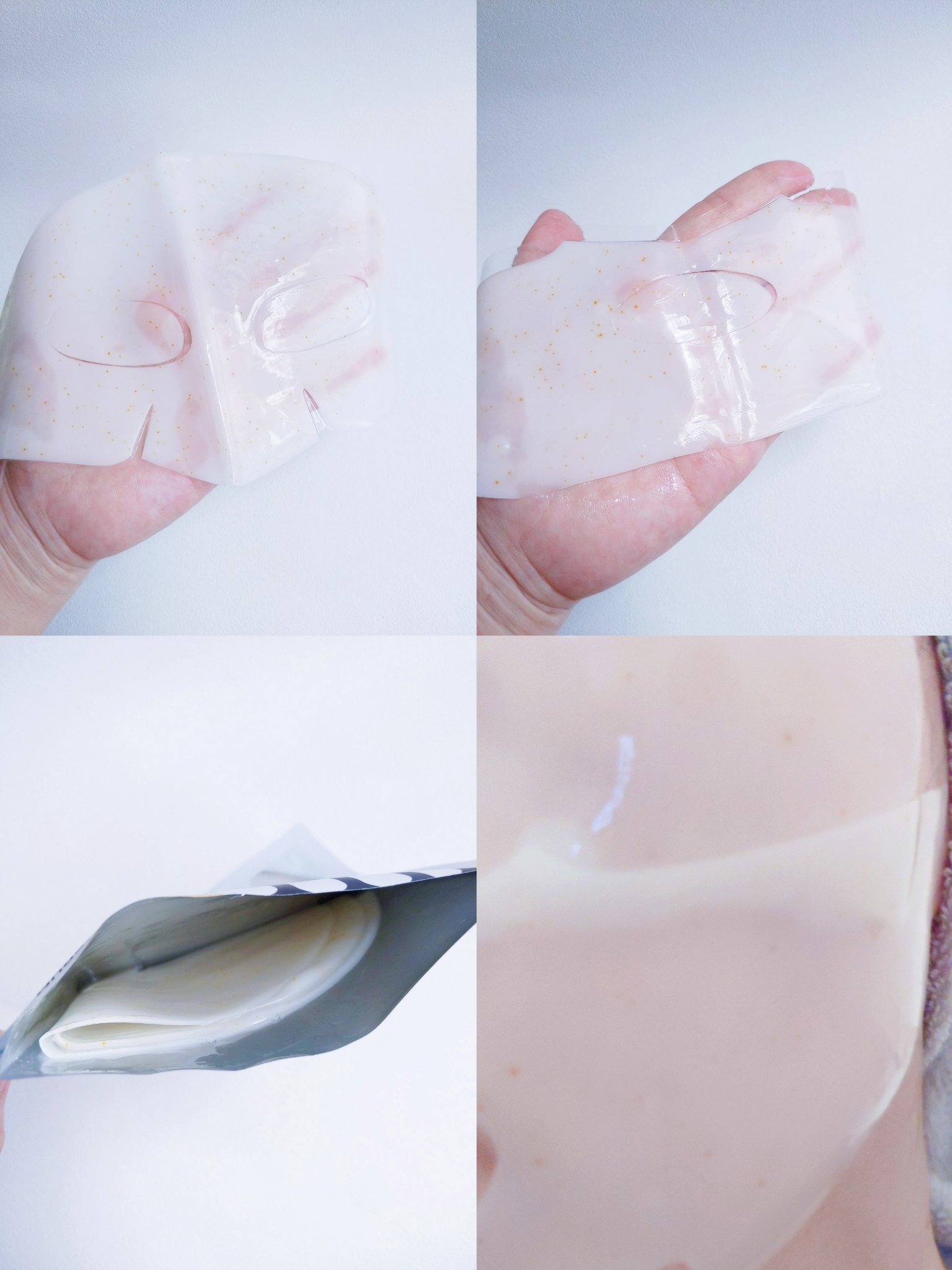 ビタチノールセラム メガショット ゲルマスク 34g/primera/シートマスク・パックを使ったクチコミ（2枚目）