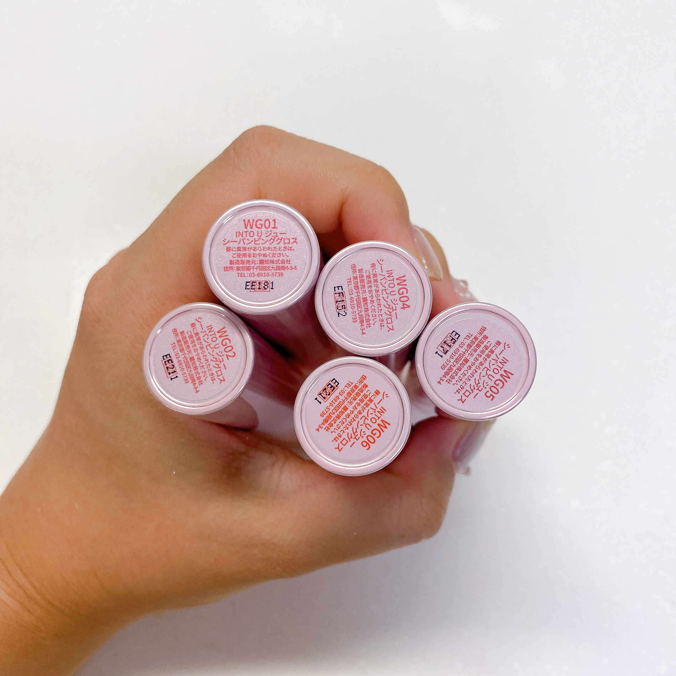 ジューシーパンピンググロス/INTO U/リップグロスを使ったクチコミ（3枚目）