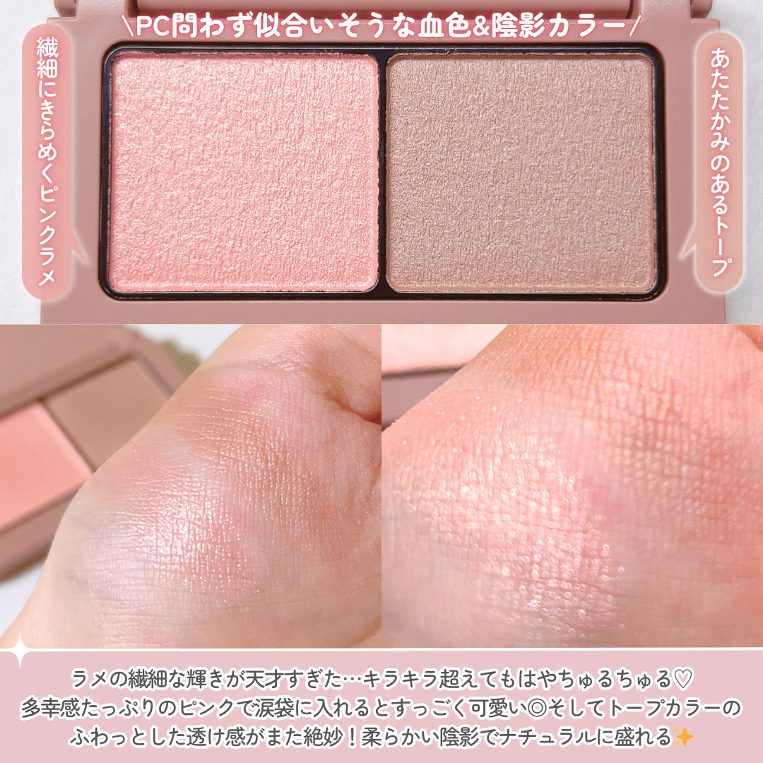 エテュセ リップエディション(ティントルージュ)/ettusais/リップティントを使ったクチコミ（3枚目）