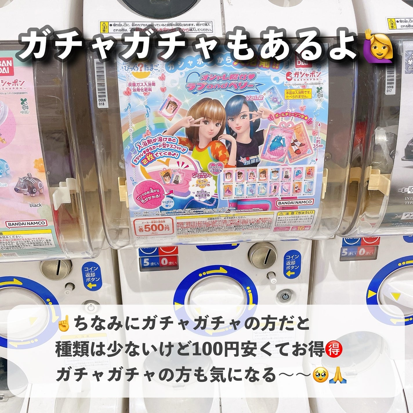 ベルサイユのばら オスカル&ロザリー・ラ・モリエール 密着マスク/クレアボーテ/シートマスク・パックを使ったクチコミ(5枚目)