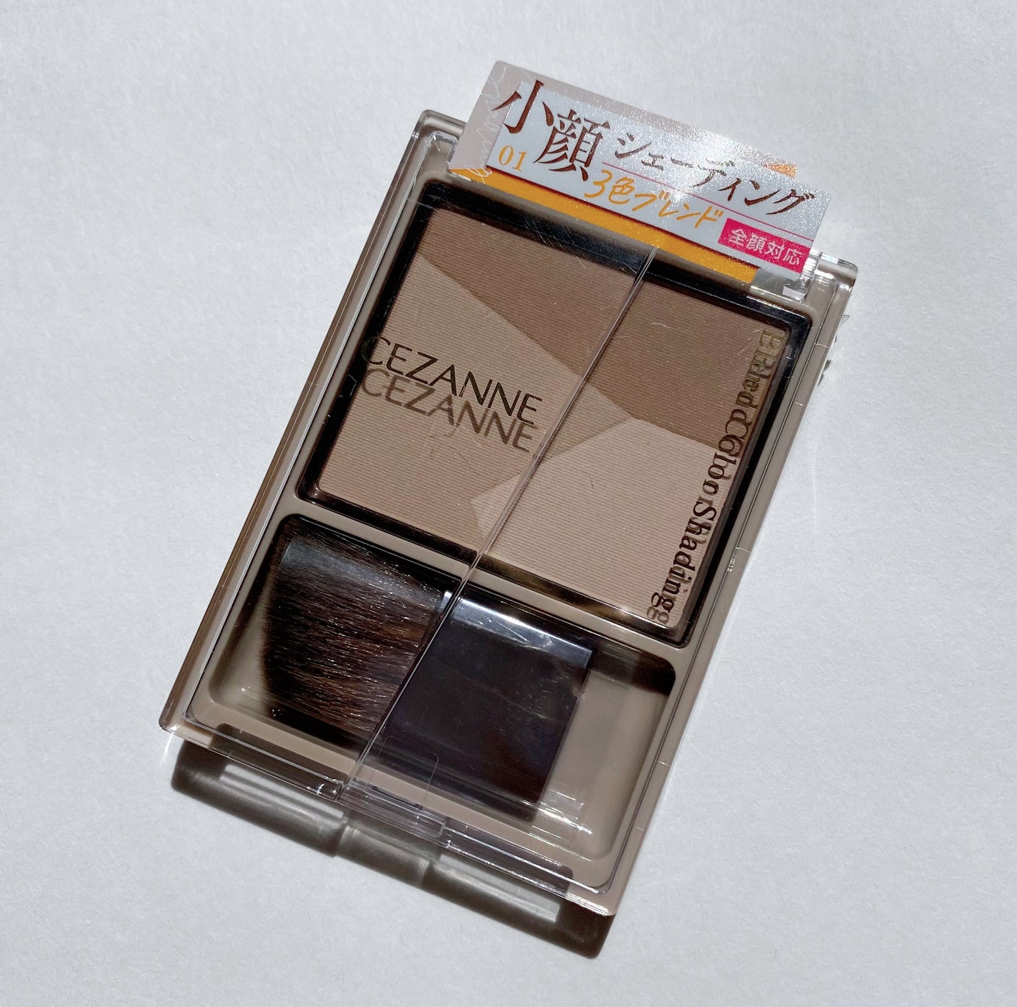 ブレンドカラーシェーディング/CEZANNE/シェーディングを使ったクチコミ(1枚目)