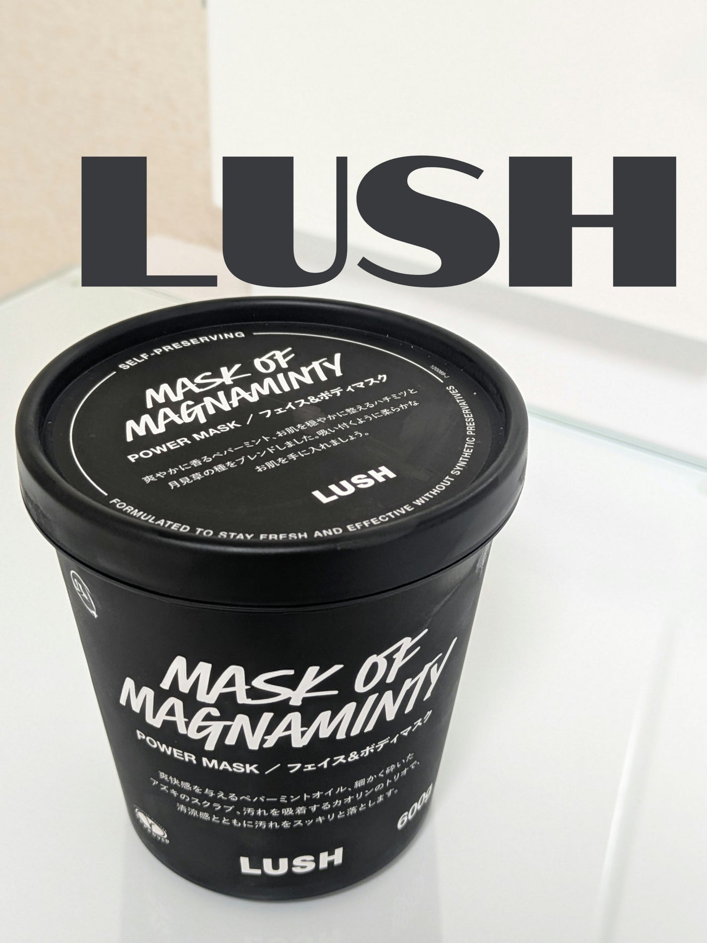 パワーマスク SP/ラッシュ/スクラブ・ゴマージュを使ったクチコミ(1枚目)