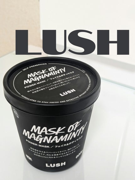 パワーマスク SP/ラッシュ/スクラブ・ゴマージュを使ったクチコミ(1枚目)