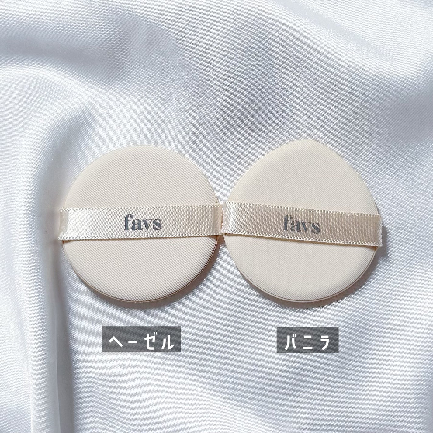 カーミンググロウアップクッションファンデーション/favs/リキッドファンデーションを使ったクチコミ(8枚目)