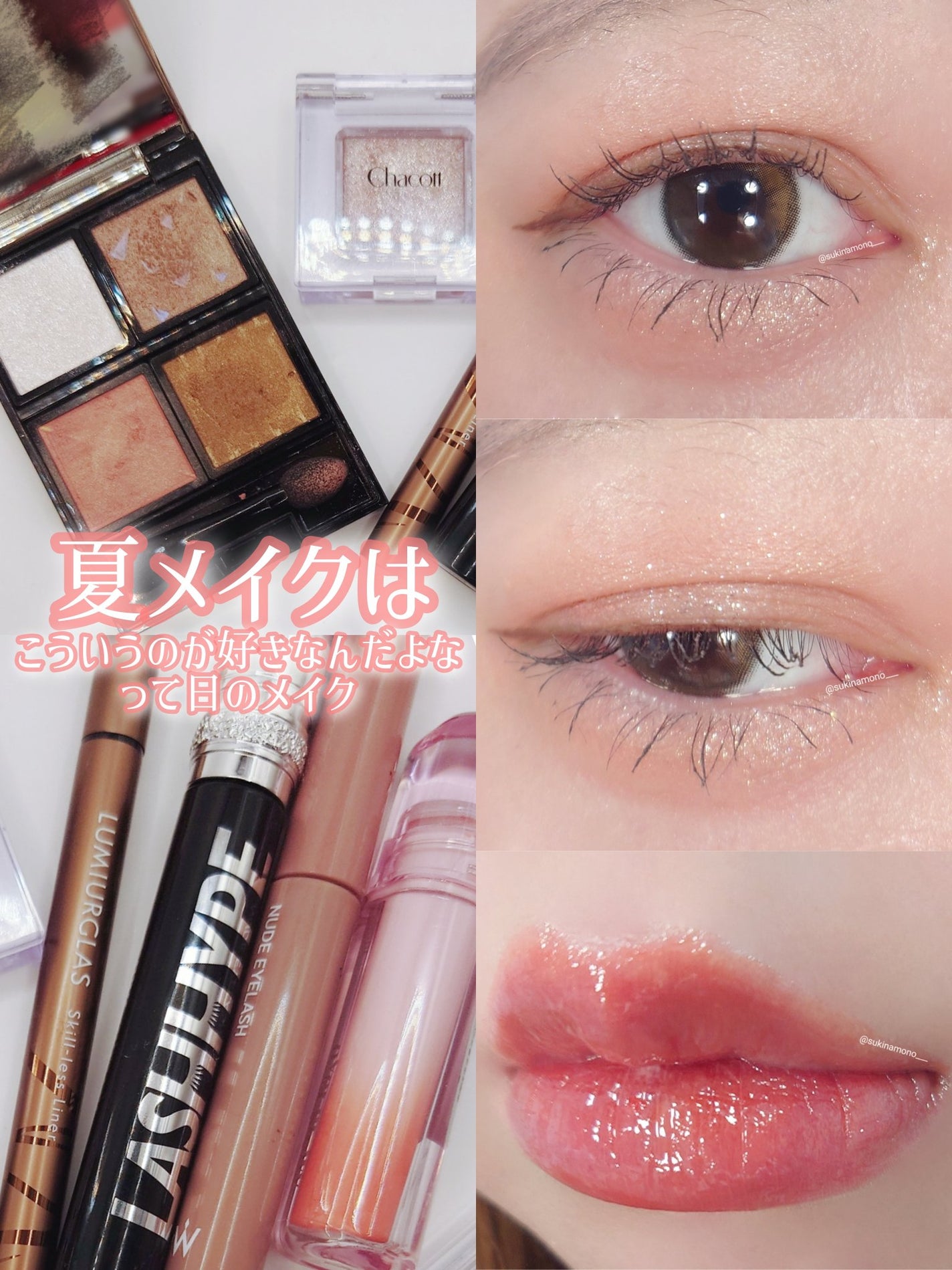 N’s COLLECTION 1day/N’s COLLECTION/ワンデー(1DAY)カラコンを使ったクチコミ(1枚目)