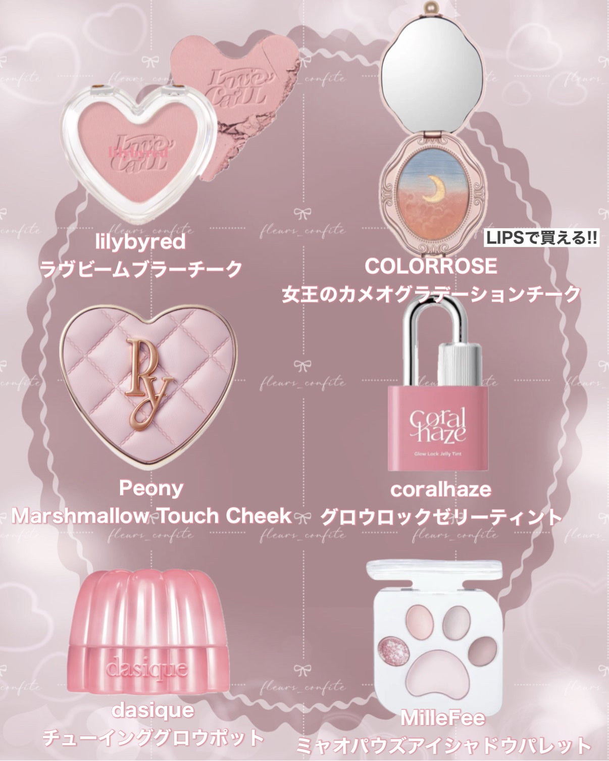Luv Beam Blur Cheek/lilybyred/パウダーチークを使ったクチコミ(2枚目)