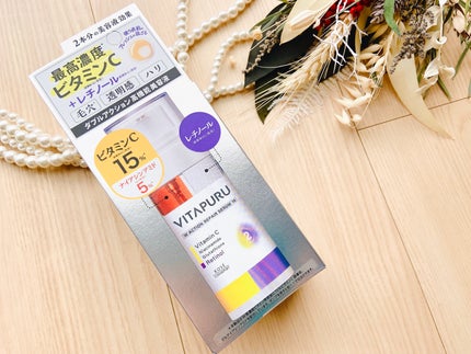 ビタプル ダブルアクション リペアセラム 15/VITAPURU/美容液を使ったクチコミ(2枚目)