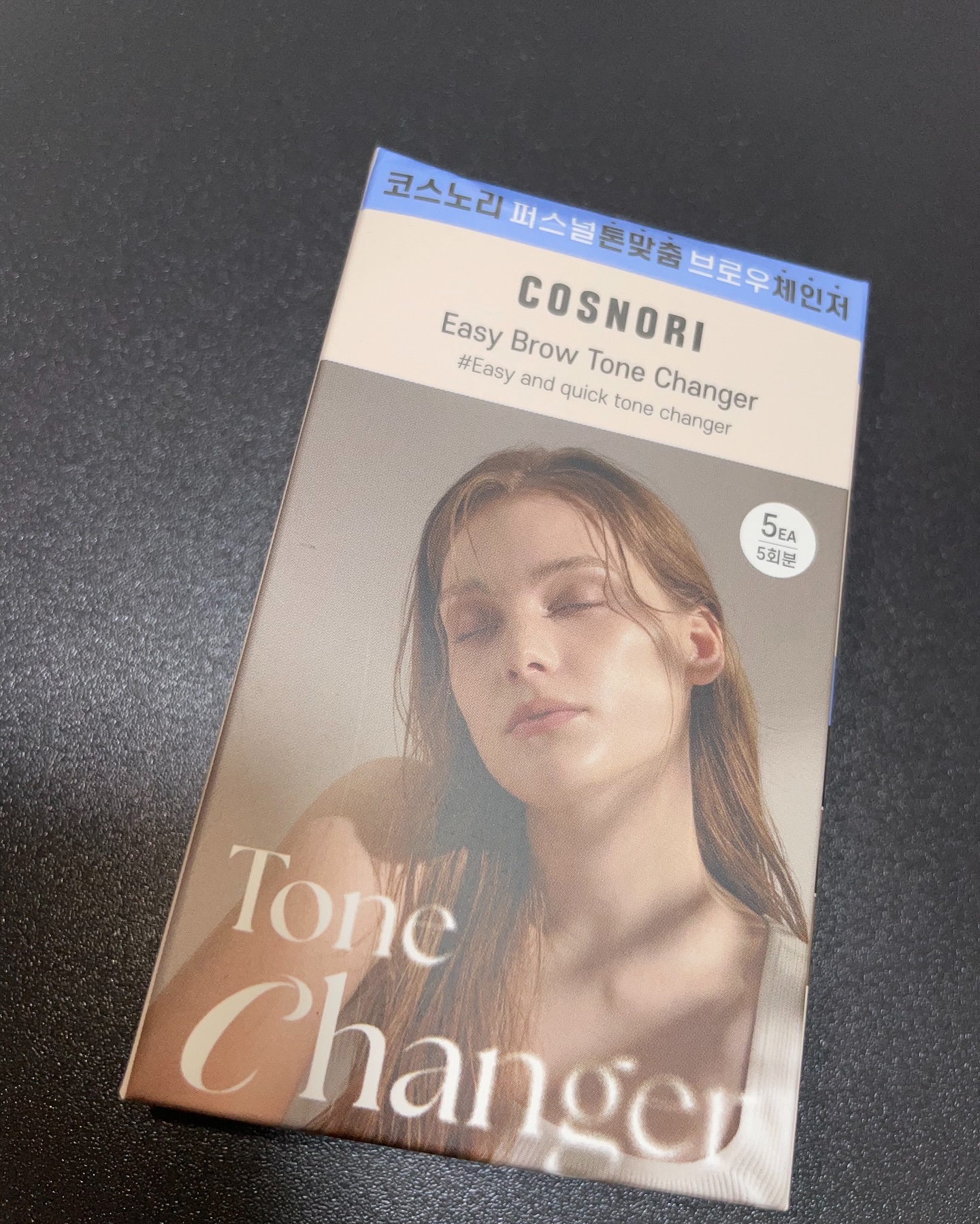 イージーブロウトーンチェンジャー/COSNORI/その他アイブロウを使ったクチコミ（2枚目）